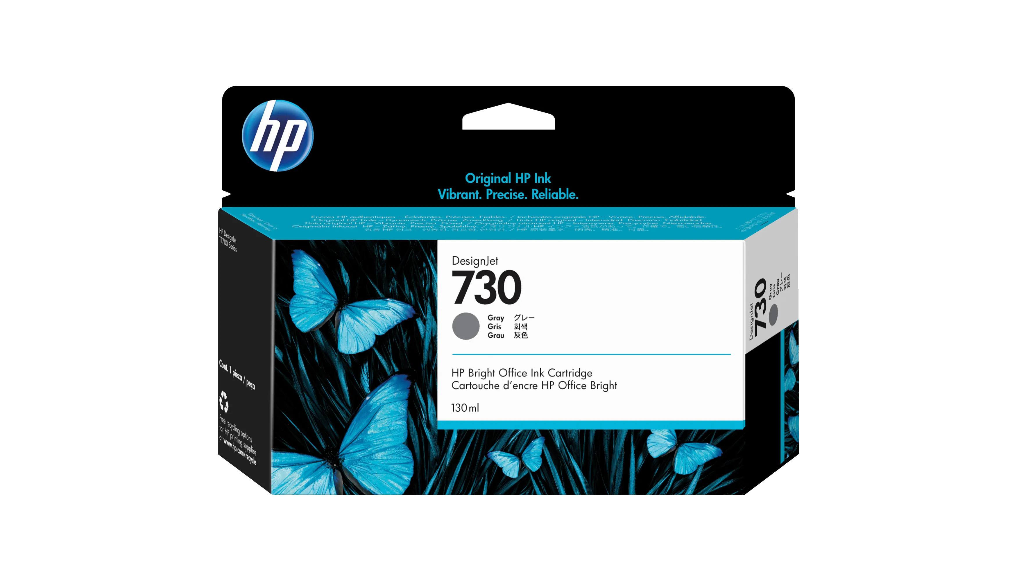 HP Tintenpatrone 730 130 ml grau