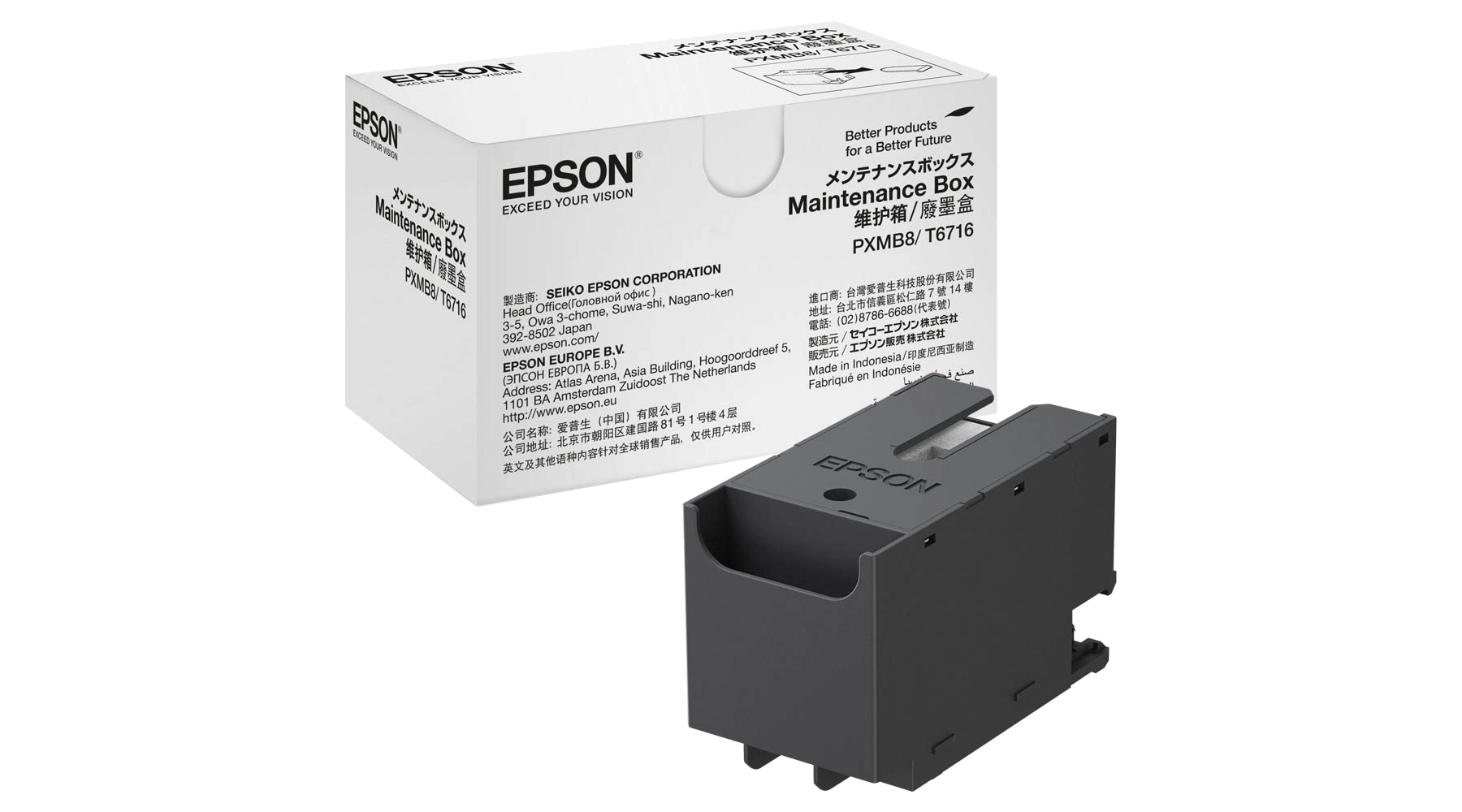 EPSON Wartungstank/Maintenance Box T6716  